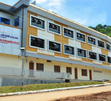 Our Projects