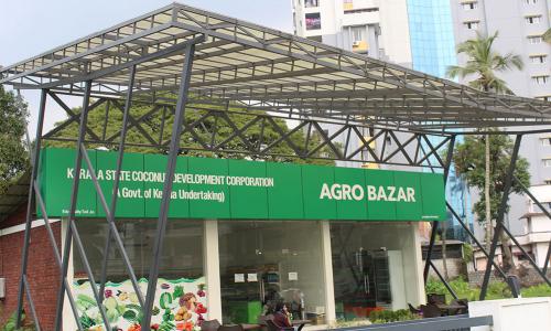 Agro-Bazar-Project